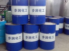 超聲波清洗劑,鋁合金清洗劑供應(yīng) 濟(jì)南步潤機(jī)電化工