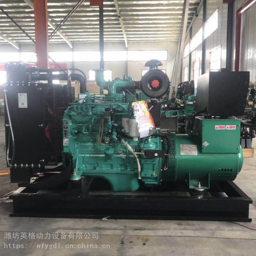 價格 廠家 中國供應商