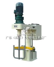 高要市大明化工機械廠 機電化工領域的卓越產(chǎn)品展示